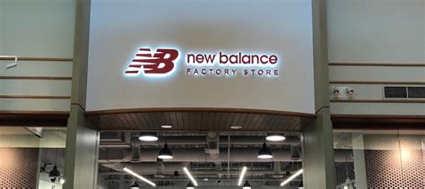 com from December 19, 2023 through December 24, 2023 and receive a 10 coupon code by email to be used on newbalance. . New balance factory store